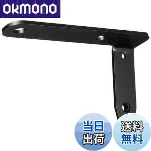 yzLW} (kijima) oCN oCNp[c wbgbN P[VXe[ NINJA250 NINJA400 2018N~ KAWASAKI 303-1592