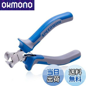 SPEEDWOX Ghjbp[  ؃jbp[ 򂢐؂  GhJb^[ C[Jb^[ CR-V| n ^ y }CN olt ؍H `F[ t@Xi[ Jbg ؒf\ c[