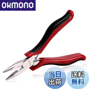 yzSPEEDWOX WIy` ~jy` ؒf\ CR-V| }CN ^ y at  r[Y ANZT[ |pi  Ntg zr[ c[ v H 123mm