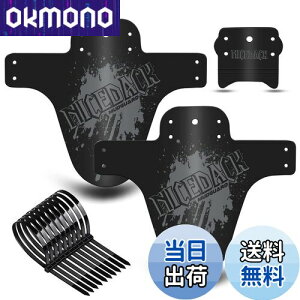 yzNICEDACK ]ԃtF_[A2MTB }EeoCN }bhK[hǑ݊]ԓDZbg_Eq}EeoCNtgуA}bhK[h650B 20"26" 27.5"42