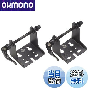 【送料無料】BIKE HAND(バイクハンド) YC-92バイシクルストレ-ジマウント(車載ベース、室内保管)×2個セット YC-92×2 ブラック