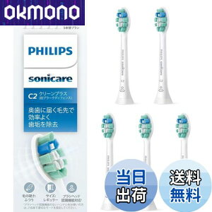 yztBbvX ւuV \jbPA[ N[vXM[ (5{) Ki HX9025/67 zCg