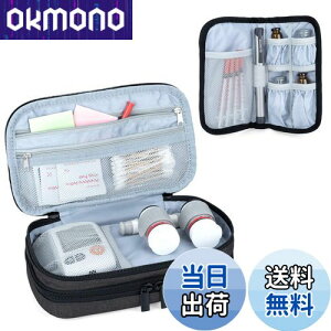 yzLuxja CX|[` w ECX˗pi ܂Ƃ߂Ď[ (ۗ܂Ȃ) 