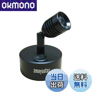 yzzmayastar LEDEH[Cg USB[d LEDX|bgCg z炸 LEDCg obNCg V[P[XƖ VƖ px Ǌ|Ɩ  dF ZM-TYNN-4A