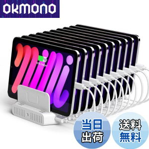 yzUnitek 2023 USB[dXe[V 10|[g USB C [dX^h 120W PSEF؍ 10䓯[d 1.5A/2.4A/3A X}[gIC Ή Android/iPhone/iPad/kindle/^ubg/PSP d؂ Ԋu