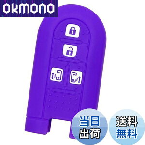 �yIKT�z�_�C�n�c/�g���^�ԗp �X�}�[�g�L�[�p�V���R���J�o�[ 4�{�^�� �p�[�v��/�^���g/�^���g�J�X�^��/�E�F�C�N/���[�� �L�����o�X/�g�[��/�^���N/���[�~�[/�Ȃ� ��p�݌v�Ńs�b�^���T�C�Y�I