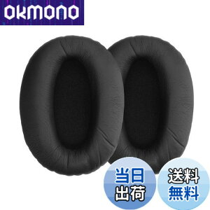 �y���������zkwmobile 2x �w�b�h�z���J�o�[ Sony MDR-1000X / WH-1000XM2�Ή� �����p�C���[�p�b�h - �N�b�V���� PU���U�[ ���F