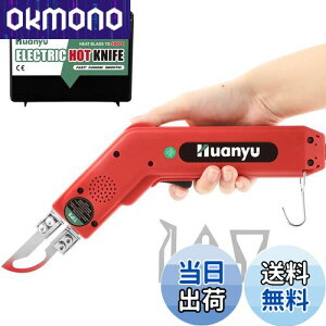 yzHuanyu zbgXChJb^[ zbgiCt 100W 5bM 50-500xx z/S/[v/vX`bN/AN Jbgp (S4u[ht)