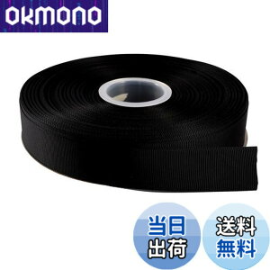 �y���������zITIsparkle �O���O�������{�� ��25mmx45M�� ��| ���� ���b�s���O ���傤���� ���{�� #030-�u���b�N