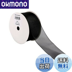 �y���������zITIsparkle �I�[�K���W�[���{�� ��38mmx22M�� ��| ���� ���b�s���O ���傤���� ���{�� #030-�u���b�N