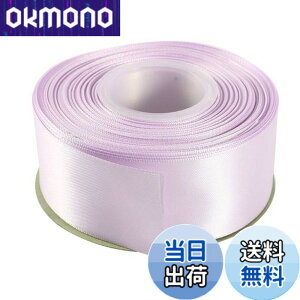 �y���������zITIsparkle ���ʃT�e�����{�� ��38mmx22M�� ��| ���� ���b�s���O ���傤���� ���{�� #420-���x���_�[