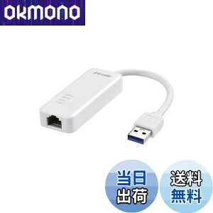 yzobt@[ BUFFALO LLANA_v^[ LUA4-U3-AGTE-WH zCgGiga USB3.0Ή yNintendo SwitchmFς݁z