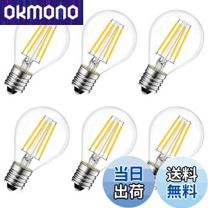 yzLVWIT LEDd tBg E17 40W` NAd4W VfAd dF G45~jd ^ 470lm PSE 6 Ή