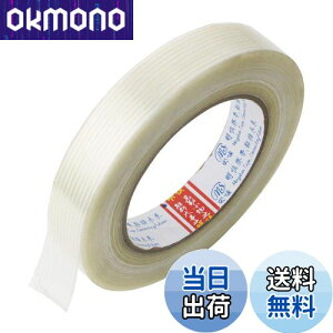 yzGTIWUNG 20mm×50M tBge[v t@Co[e[v KX@ۃe[v WCge[v V[Xe[v rc fANZT[ C Cɋ