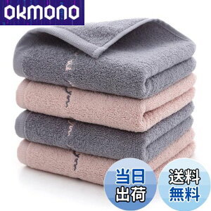 yzEtech tFCX^I 74x34cm 100% 4Zbg(2FGrayPink) uԋz  RۖhL ƒ/ze/X|[cȂǂɍœK _炩Ȕ i (2F)