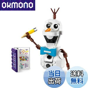 yzS(LEGO) fBYj[vZX AiƐ̏2?It" 41169