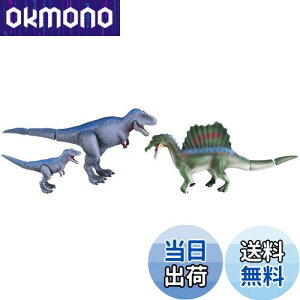 yz^Jg~[(TAKARA TOMY) w AjA AA-03 !HCoZbg W220×H140×D100mm x   A  tBMA  3Έȏ ߋSi ST}[NF ANIA