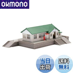 yzg~[ebN(TOMYTEC) TOMIX NQ[W ؑwɃZbg O[ 4202 S͌^pi