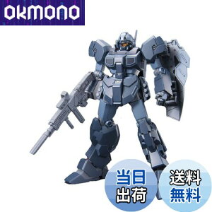 yzHGUC @mK_UC RGM-96X WFX^ 1/144XP[ Fς݃vf