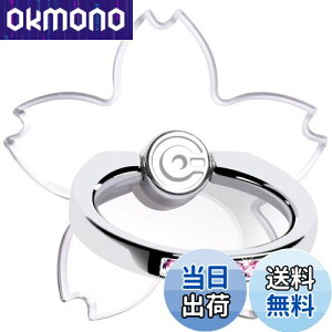 yz  X}zO TN z[hO X^h ԍڃz_[ iPhone/Androide푼Ή ^ h~O 360]y2z (sN)