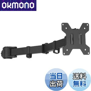 yzsuptek xt VOj^[A[ fBXvCA[ |[t 13-27C`Ή ω׏d10kg VESAKi75-100mm MD6DB