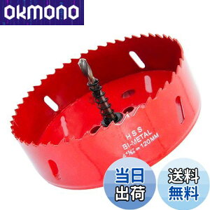 yzTIDEWAY-JP z[\[ oC^  hrbg ؍H S A~ ΍p{[h vX`bN ؍ނȂǂ ؍풼a120mm