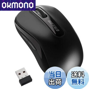 yzobt@[ }EX  CX 5{^ y߂/iރ{^ځz ^ y ߓdf ő584gp\ BlueLED ubN BSMBW315BK