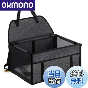 yzYullmu ybgphCu{bNX ԗpybgV[g ȃV[g ܂ݎJo[ яoh~ h ʋC  ɂ  L s ybgL[ ()