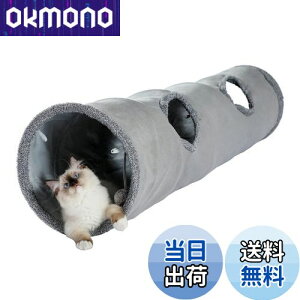 yzPAWZ Road L gl L    gl ܂肽  v XG[h lV ^s LbggC ybgߋ lC ybgpi - M O[