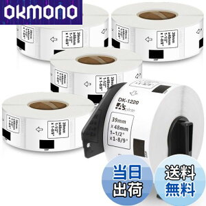 �y���������z�H�i�\���p���x�� 39mm x 48mm 620��/�� DK-1220 DK 1220 ���M�X�e�b�J�[�� ���x���v�����^�[ QL-800 QL-820NWB QL-700 QL-550 QL-720NW QL-650TD 5���[���Z�b�g�A�u���U�[Brother�ƌ݊����̂��� DK���x�� 