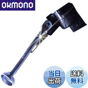 【送料無料】【Piece of peace product】 ヤマハ ジョグ サイドスタンド JOG ZR evo エボリューション CV50 SA16J 5KN 5PT BB-SA16J アプリオ 4JP 4LV SA11J メットイン YG50 3YJ 3YK (CV50 / 5KN / SA16J)