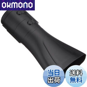 yz}L^(Makita) upmY A-67929