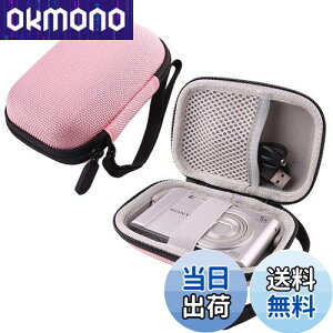 yz\j[ SONY Cyber-shot DSC-W830 DSC-WX500 Cyber-shot WX350 fW^J p[P[X-WERJIA (sN)