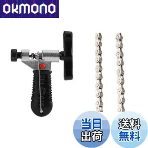 �y���������zFSC�ϑ����]�ԗp�`�F�[���A6���A7���A8���ʗp�A116L �^�ԁFF80 (�`�F�[���C���c�[��+�V���o�[�`�F�[��)