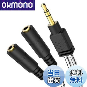 yzDuKabel 2zP[u 3 z 3.5mm I[fBIzP[u 3ɕϊRlN^ Cz z wbhz}CN@\Ȃ ubN