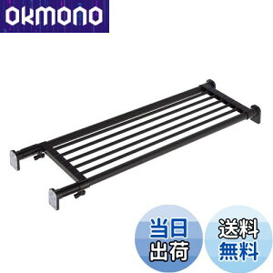 yzHEIAN SHINDO ςI ̓^Cv }bgubN t73~112cm ω׏d50~30kg TAI-1B LH