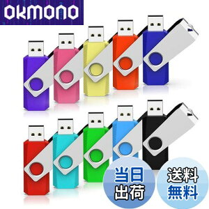 yzRAOYI USB8GB USB2.0 10Zbg tbVhCu ] ܂Ƃߔ 10F Jt XeBbN Xgbvz[t