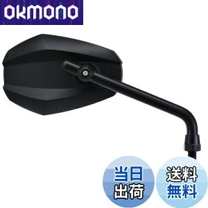 【送料無料】デイトナ(Daytona) ハイビジミラー バイク用 ミラー 10mm正ネジ 耐振 広角 エッジ ロー ブラック 左右共通 片側1本 14948
