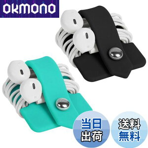 yzELFRhinoCz R[hz_[VRCz P[u NbvR[h ܂Ƃ߂P[uz_[P[u R[h[oh ėp\ wbhtH z_[