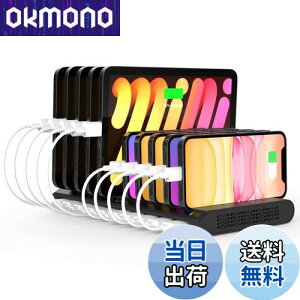 yzAlxum USB[dXe[V 10|[g 60W X}z ^ubg[dX^h [d[Xe[V PSEF؍ 5-8䓯[d }[d d؂\iPhone/iPad/iPod/AndroidɑΉub