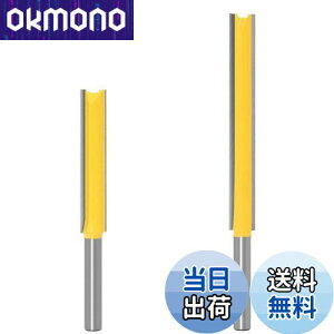 yzBestgledXg[grbg 6.35mmVNقJb^[ 2s[X(50mm+76mm) OXg[gg~OiCt dn[^[rbg ؍Hp[^[rbgZbg