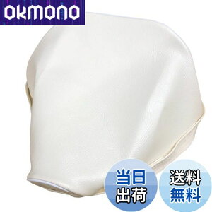 yz}n pb\ p݌v V[gJo[{(萶n)ynFF/pCsOFzփ^Cv CHRIS-YCH2021-C20P20