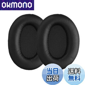 �y���������zkwmobile 2x �w�b�h�z���J�o�[ Mpow 059 / H5 / H1 / H7 / H20�Ή� �����p�C���[�p�b�h - �N�b�V���� PU���U�[ ���F