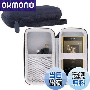 yzWERJIA [P[X݊̃\j[(SONY)EH[N} NW-WM1ZM2/NW-WM1AM2ΉP[X