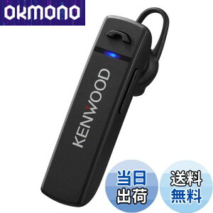 yzJVCPEbh KENWOOD KH-M300-B ЎwbhZbg BluetoothΉ Aʘb 23 EΉ e[NEerc ubN