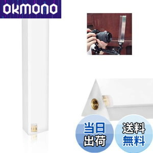 �y���������zSelens �O�p�v���Y�� 30x130mm 1/4�l�W�t�� ���w�K���X �v���Y���O�p K9�N���X�^�� �B�e�p ���̕��U ���� �ʐ^�v���Y�� �K���X�v���Y���c�[�� �B�e������ �@�����z�t�� �M�t�g��