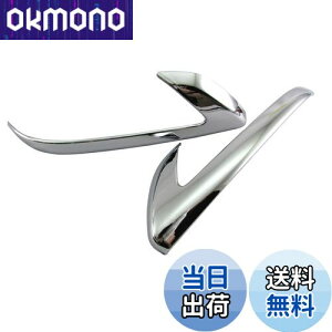 yzBRIGHTZ vEX 50 51 55 bLhA~[K[jbV y MIR-ETC-033 z ZVW50 ZVW51 ZVW55 ZVW W50 W51 W55 38018