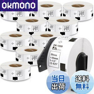 �y���������z�H�i�\���p���x�� 39mm x 48mm DK-1220 620��/�� ���M�X�e�b�J�[�����x���v�����^�[ QL-800 QL-820NWB QL-700 QL-550 QL-720NW QL-650TD 10���[���Z�b�g�A�u���U�[Brother�ƌ݊����̂��� DK���x�� ���v62