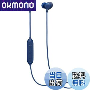 yzJVCPEbh JVC HA-FX28W-A BluetoothΉCXCz hHdl u[