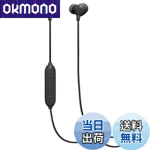 【送料無料】JVCケンウッド JVC HA-FX28W-B Bluetooth対応ワイヤレスイヤホン 防滴仕様 ブラック